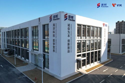聚焦医学营养引行业瞩目,逢时科技受邀加入中国营养学会