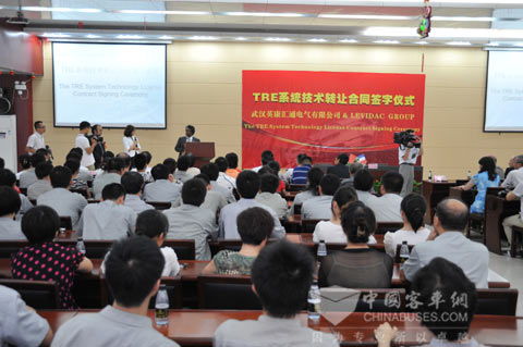 扬子江tre技术转让签字仪式在汉举行