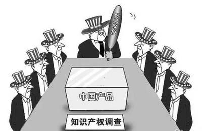 知识产权领域热点案例、关于知识产权