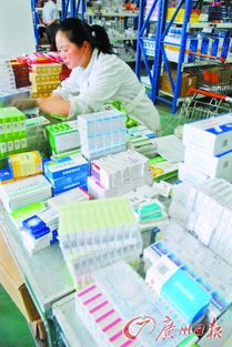 北京 4000种医院用药明年将同城同价 预计让利26亿
