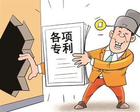 专利技术转让增值税优惠政策有哪些