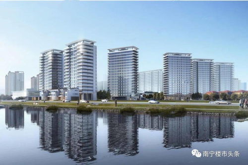 土地出让金划转与旧改驱动下的南宁楼市新动向