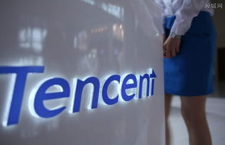 腾讯注册“腾任科技”背后 开启与任天堂深化合作新篇章